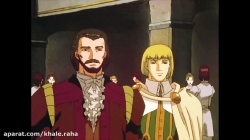 کارتون برزرک - قسمت 10